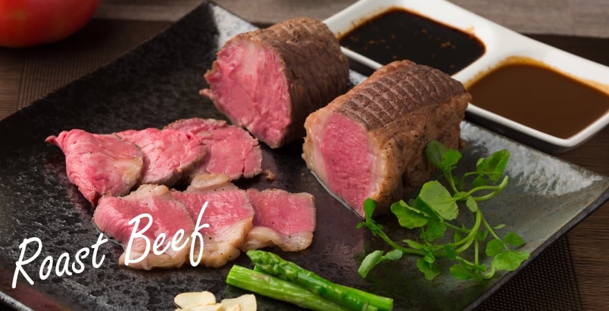ローストビーフについて