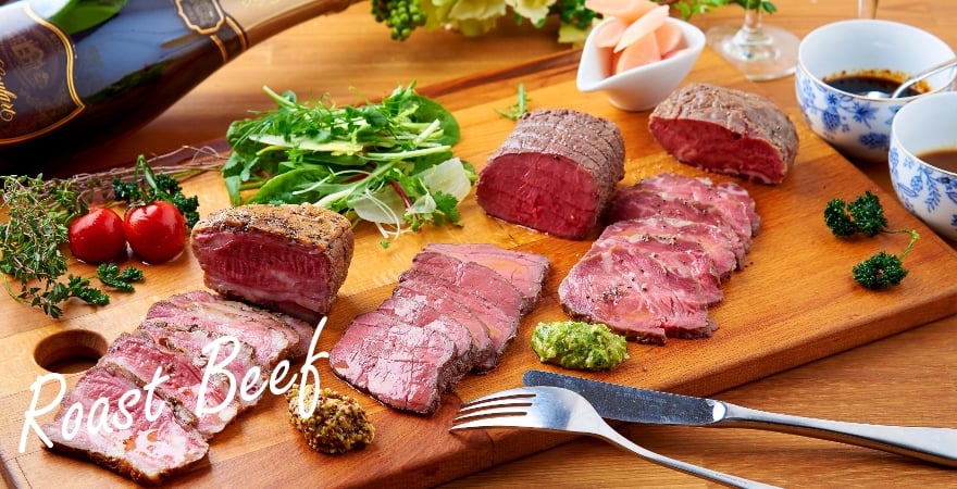 ローストビーフについて