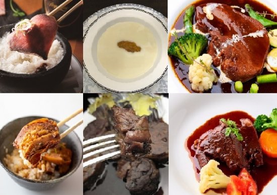 初めてのノワ・ド・ココ名物料理セットB(6種類)