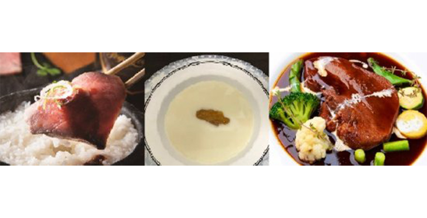 初めてのノワ・ド・ココ名物料理セットA(3種類)