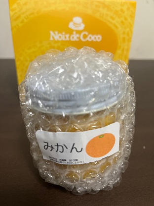 【0ワックス、添加物不使用】フレンチシェフのこだわりのデセールジャム詰め合わせセット