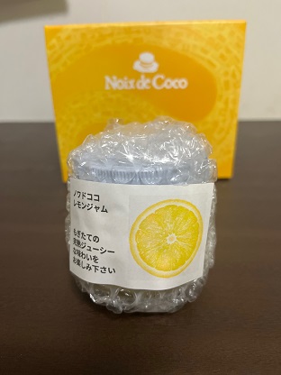 【0ワックス、添加物不使用】フレンチシェフのこだわりのデセールジャム詰め合わせセット