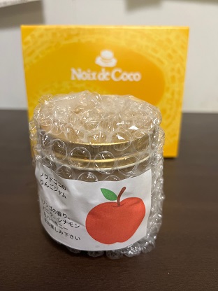 【0ワックス、添加物不使用】フレンチシェフのこだわりのデセールジャム詰め合わせセット